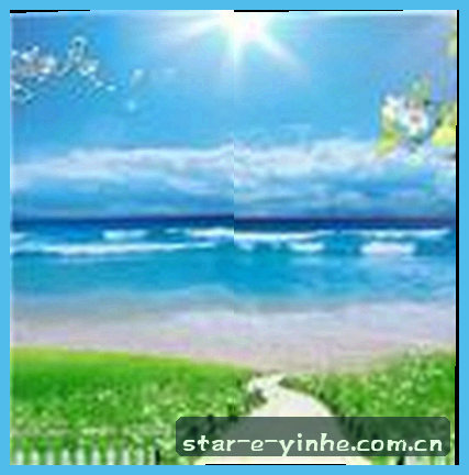 王浩